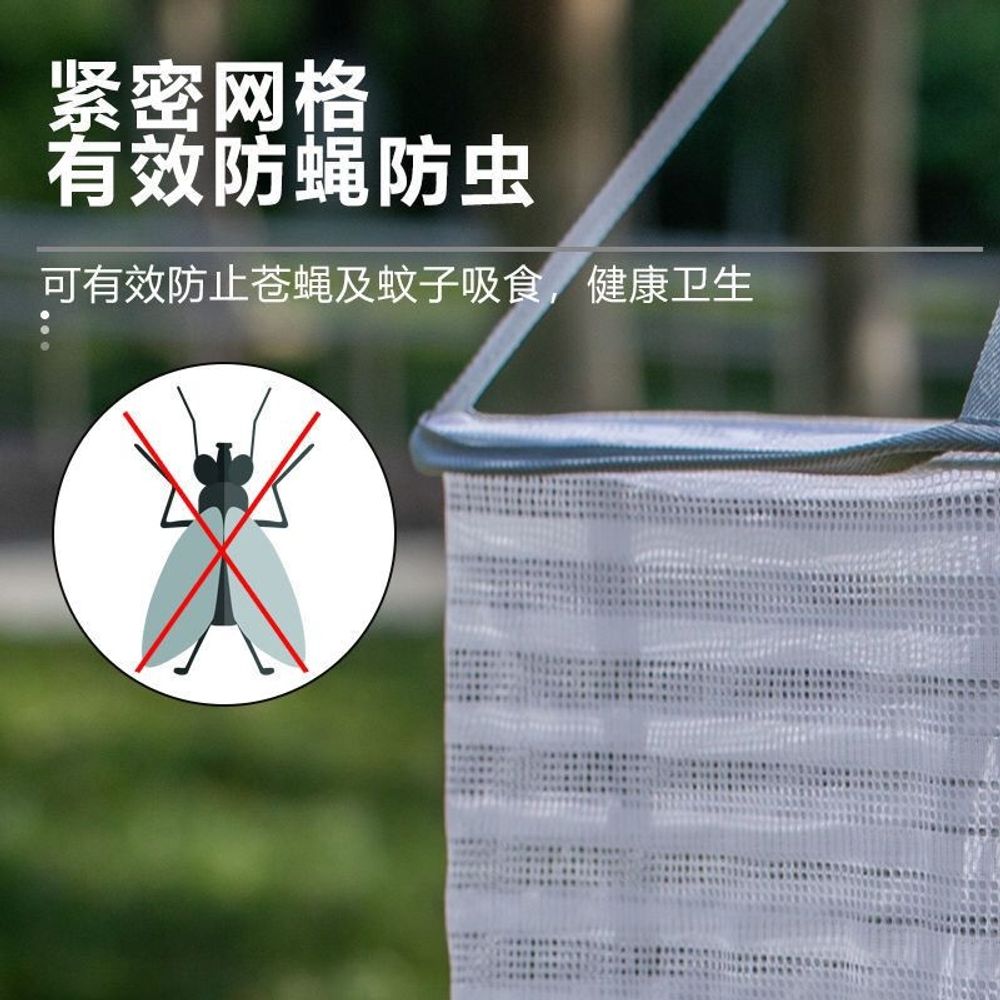 가정용 생선건조망 야채 디자인 과일 그물망 건조망 - 상세 이미지 4