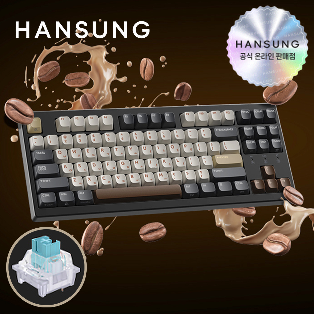 한성 TFG Cloud CL 동그리 기계식키보드 모카코코아, 스카이블루 뽀송, 40g - 메인 이미지
