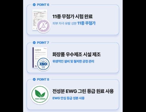 thumbnail-7