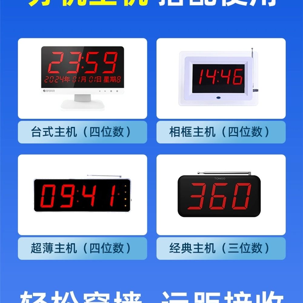 진동알람시계 특이한알람시계 다용도 무소음 기숙사 - 상세 이미지 5