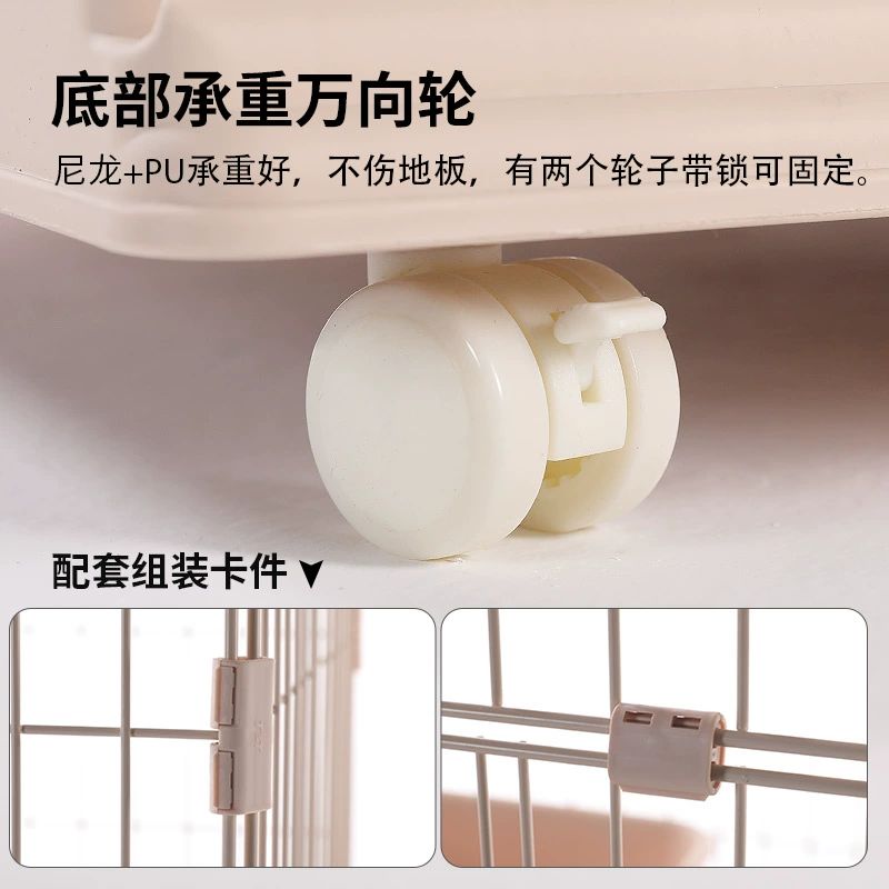 토끼 케이지 사육장 대형 애완용 철장 가정용 우리 발판형 74x49x56cm 천창 없음 수출용 개집 토끼집 - 상세 이미지 3