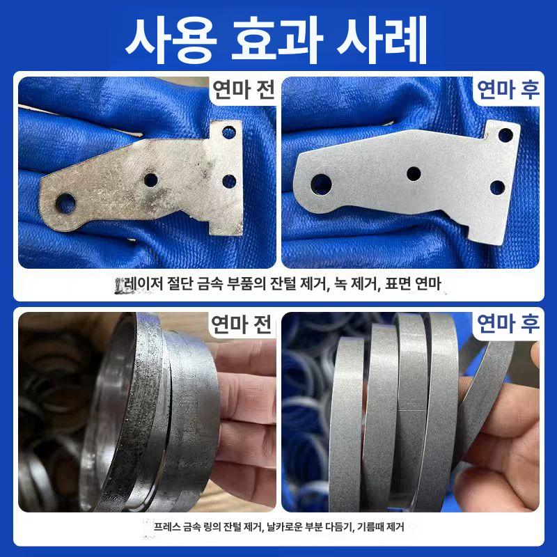 녹제거 바렐 연마석 사선연마재 다듬기 광택 작업용 30x30mm 삼각 25kg 내마모형 - 상세 이미지 5