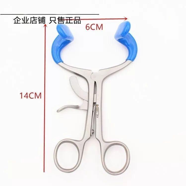 치과 개구기 구강 고정기 확장기 벌리기 스케일링 금속 개구기 소형 최대 35mm - 상세 이미지 5