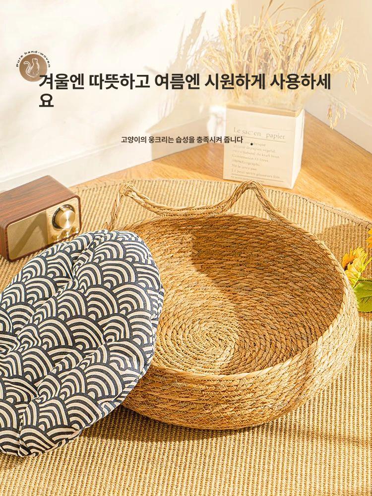 고양이 라탄 바구니 소쿠리 빈려동물 펫하우스 강아지방석집 라탄 고양이 귀 둥지+밀키 화이트 A L 7.5kg미만의여러반려동물에적합 . - 상세 이미지 3