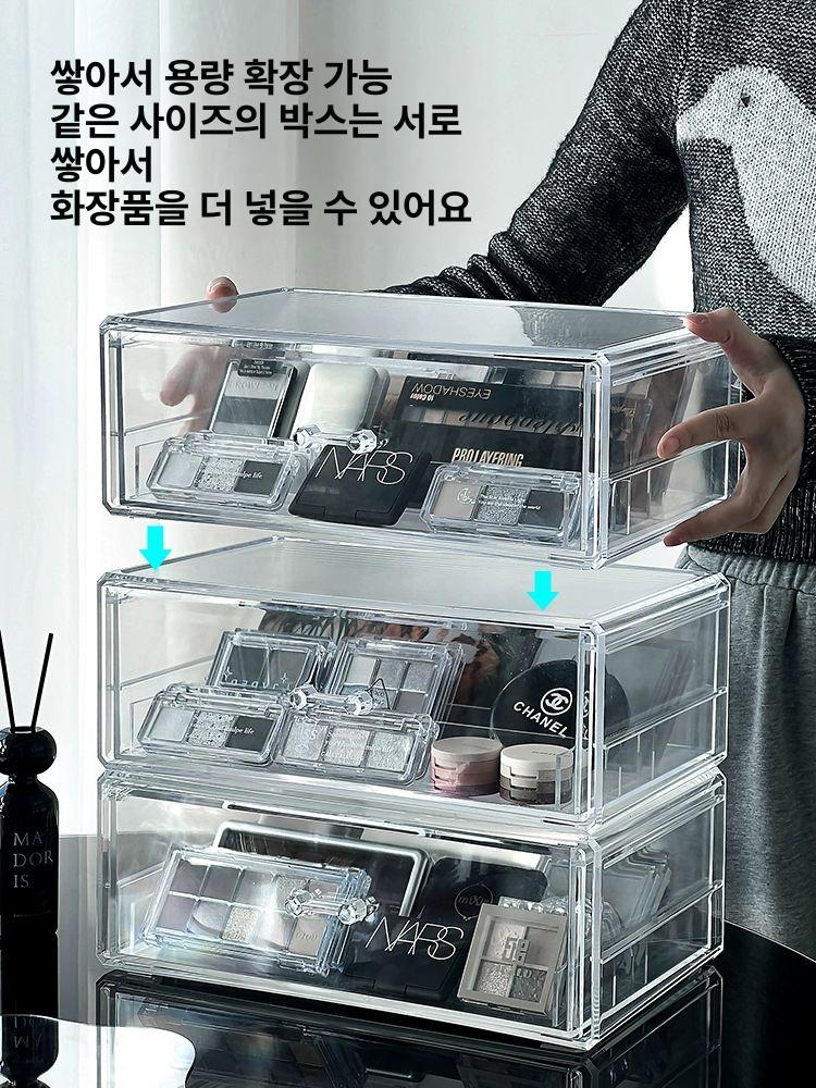 화장품서랍 아크릴 서랍장 정리 수납박스 보관함 정리대 2개 팩-분리형 칸막이-SF0217GQ - 상세 이미지 4