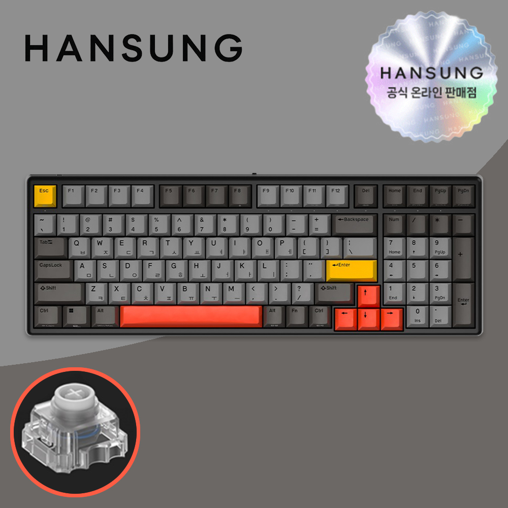 한성 GK896B PRO 염료승화 8K 키보드 인터스텔라, 무접점, 35g - 메인 이미지