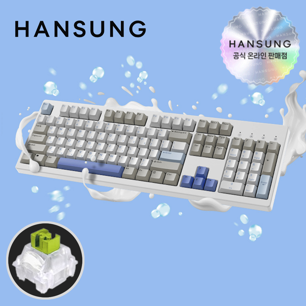 한성 TFG 매그니톡스 XF 8K 래피드트리거 염료승화 밀크소다, 저소음 자석축, 35g - 상품 이미지