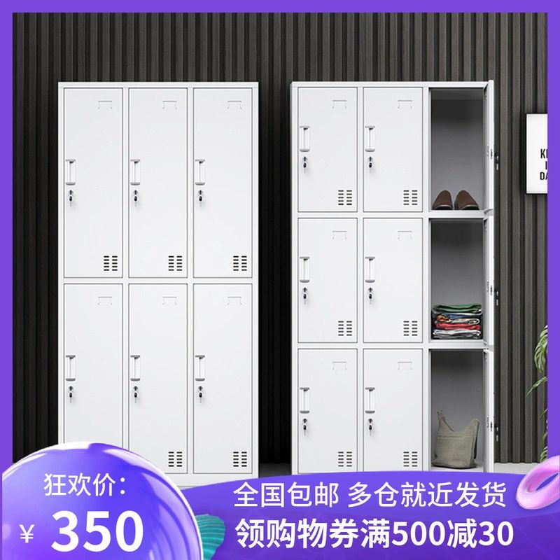 철제 락커룸 철제캐비닛 군대 도어 보관함 사무실옷장 2문 옷장 1.33mm - 상세 이미지 2