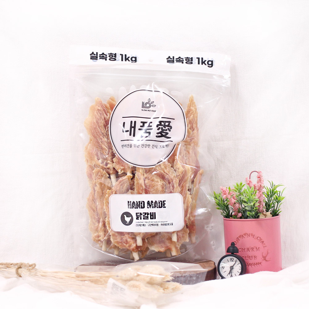 내품애 실속형 1kg 강아지 대용량 간식 미니닭갈비 실속형간식 - 상품 이미지