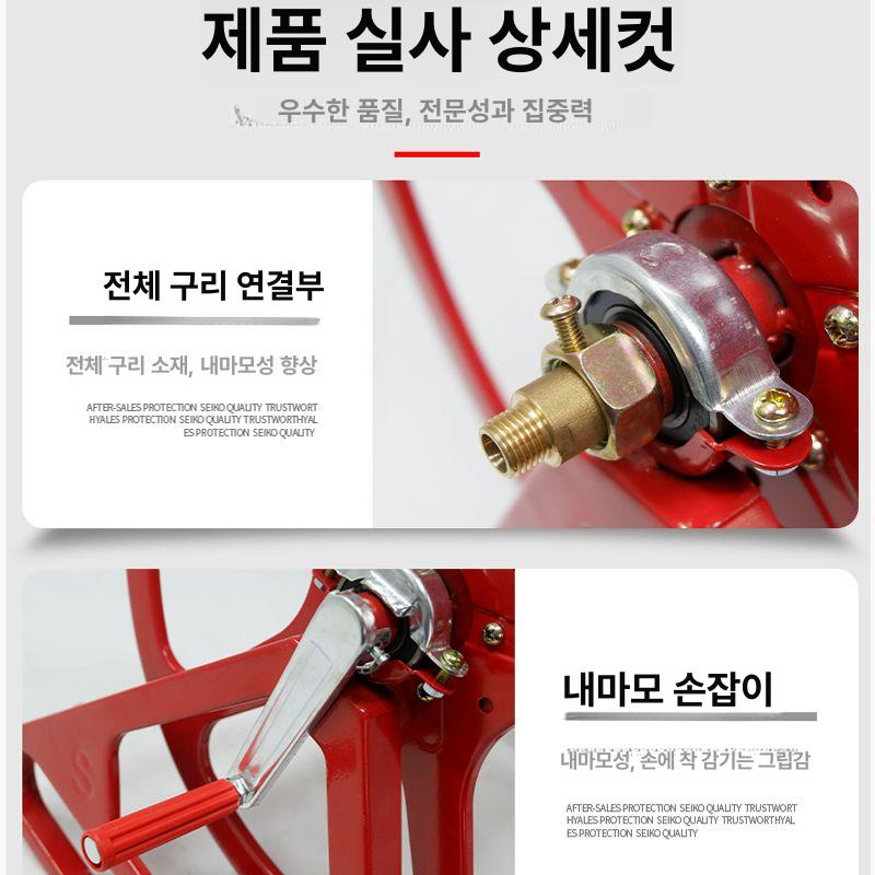 농약 호스 릴 고압 정리대 분무기 정리기 권치기 레드 200m 롤러 3m연결관 - 상세 이미지 3