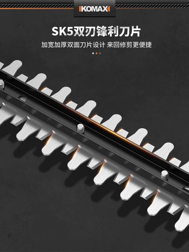 충전식 트리머 엔진 조경 체인 울타리 기계 나뭇잎 나무 각마 변형 녹지기계 30cm절단길이 - 상세 이미지 4