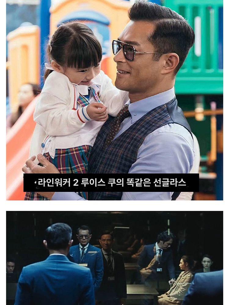 아이언맨 스타일 변색 썬글라스 편광선글라스 명품선글라스 실버 프레임 그라데이션 그레이 - 상세 이미지 4
