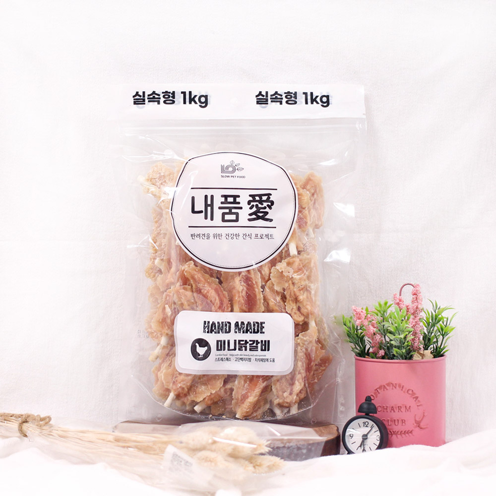 내품애 실속형 1kg 강아지 대용량 간식 미니닭갈비 실속형간식 - 상세 이미지 2