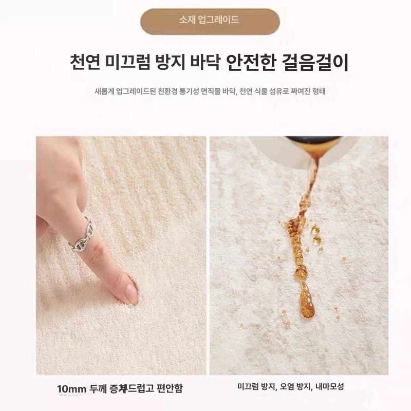 양털 양탄자 페르시안 고전 모로코 엔틱 대형 진홍 바닥 고운사치 100x200CM 손감촉 밀도 증가 및 - 상세 이미지 3