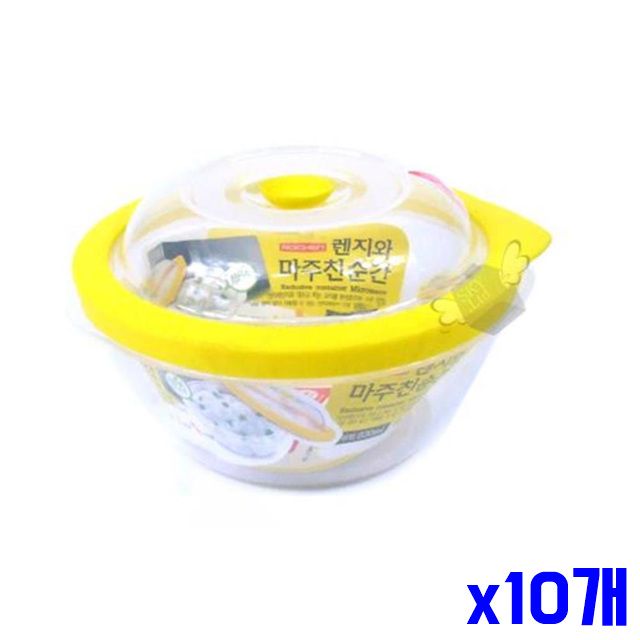 원형 밀폐용기 전용용기 전자렌지 930ml x10개 전용 - 상품 이미지