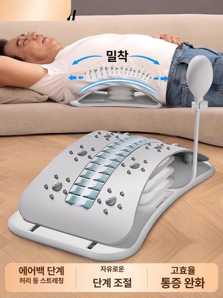 솔비에 등지압패드 굽은등 척추 견갑골 스트레칭 자세교정 그레이 - 상세 이미지 2