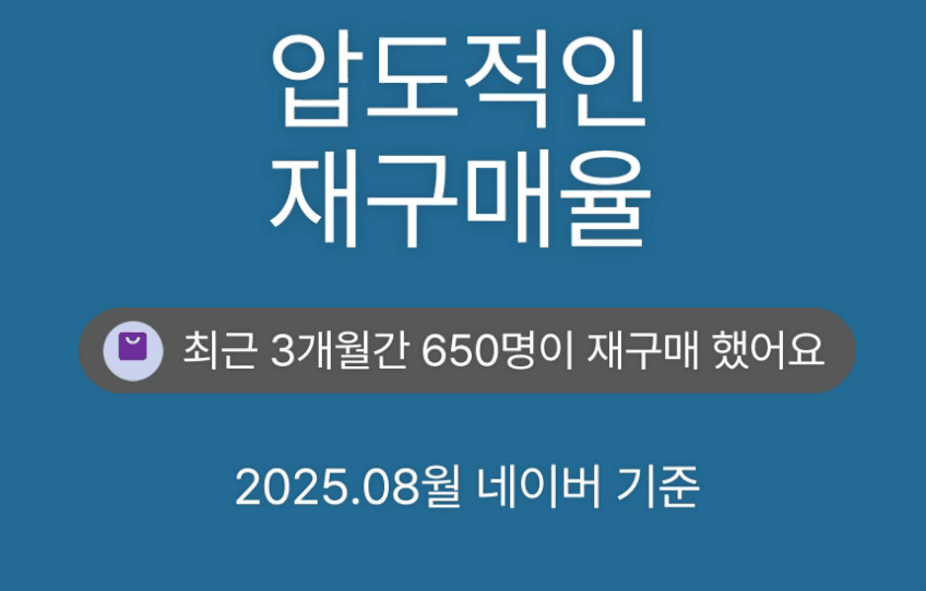 케이블허브 ctoc c타입 고속 초고속 충전 마그네틱 케이블 선 정리 60w 판매처 상세 정보 이미지 4