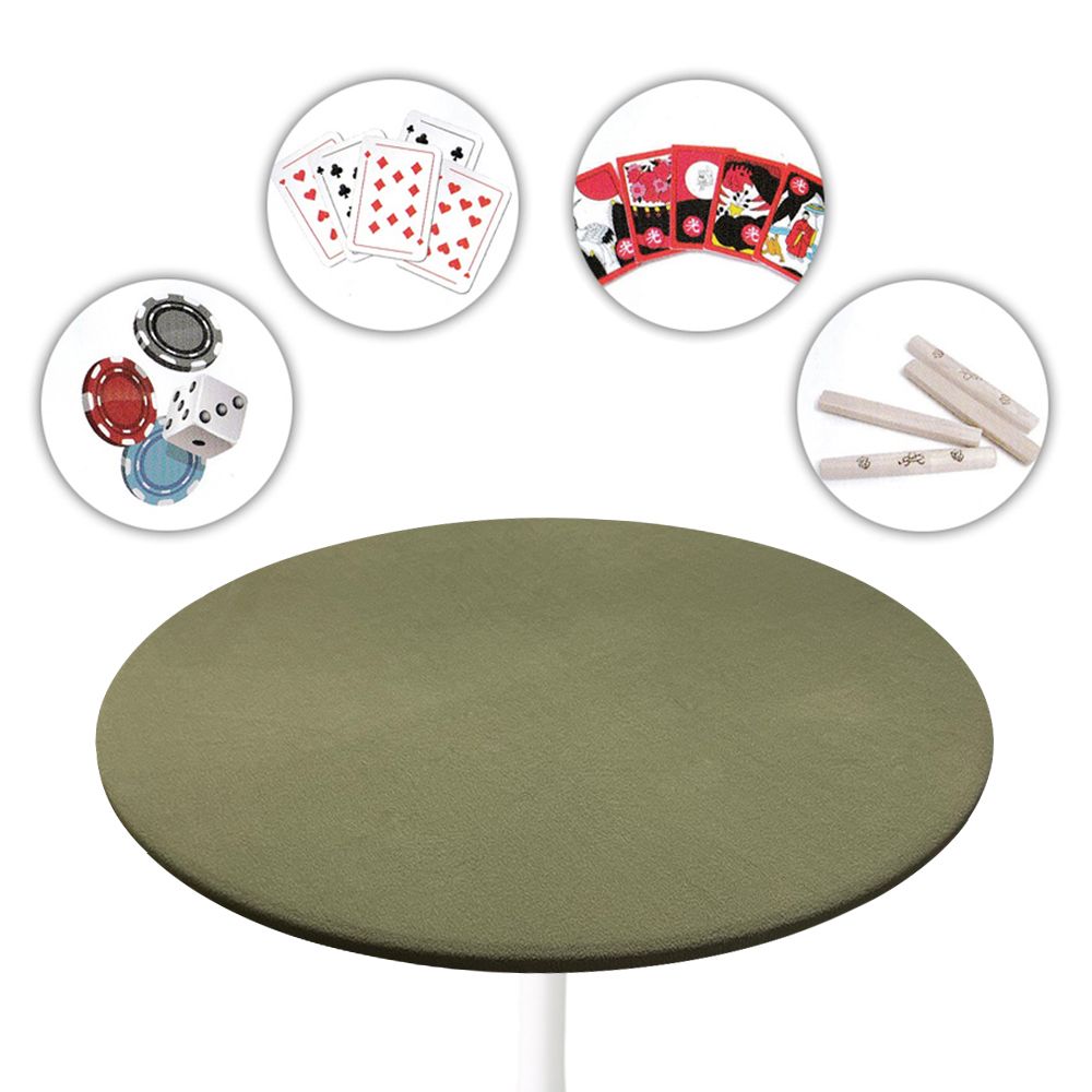 화투 커버 매트 원형 게임 군용 테이블보 모포 2.군용모포 커버