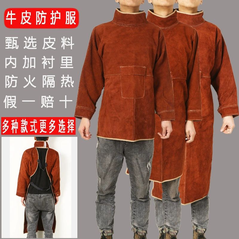 목공앞치마 대형 소가죽 긴 롱 방염 용접 앞치마 T 블랙블루 가죽카라 긴팔 85cm XL - 상세 이미지 2