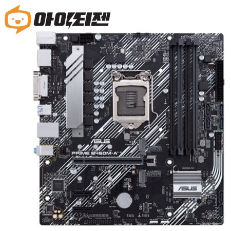 2 B460M-A 인텔 B460 메인보드 10세대 1200소켓 아수스