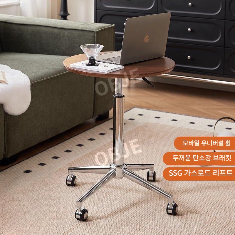 오브제 이동식 원형 테이블 커피 노트북 보조 간이테이블 탄소강 높이조절 - 상세 이미지 2