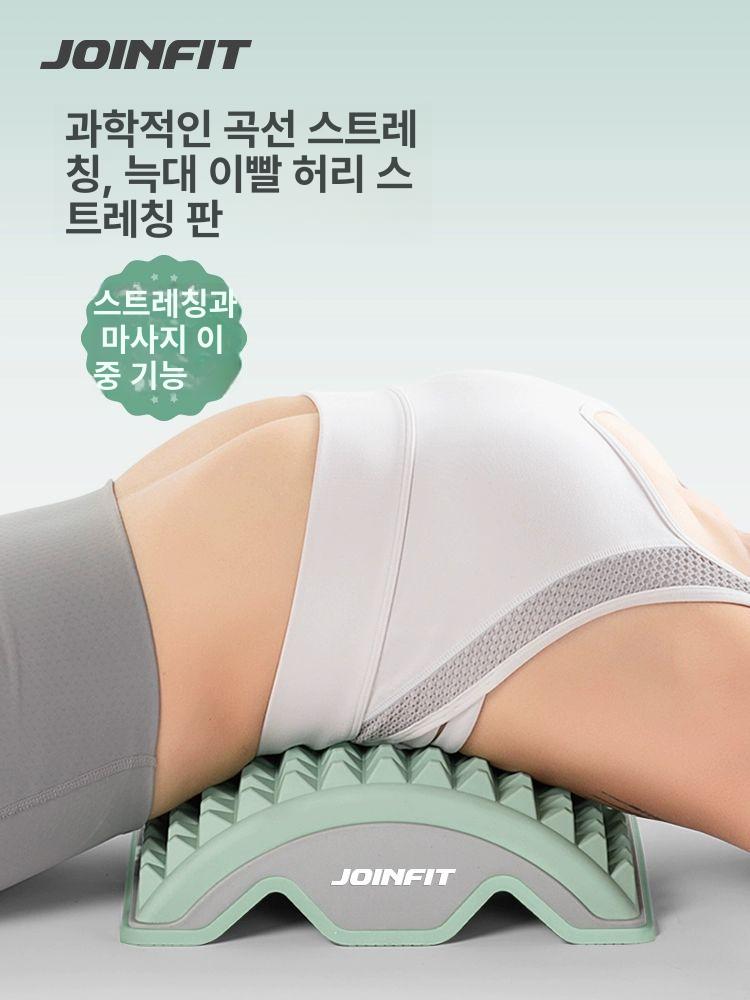 솔비에 등지압패드 요추 등 스트레칭기구 자세교정 굽은등 마사지 허리 및 복부보조_블루 PU - 상세 이미지 2