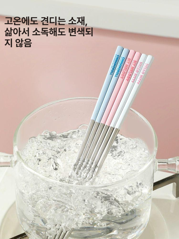 산리오 수저 숟가락 젓가락 스텐 가정용 미끄럼 방지 식기 키티 시나모롤 마이멜로디 - 상세 이미지 4