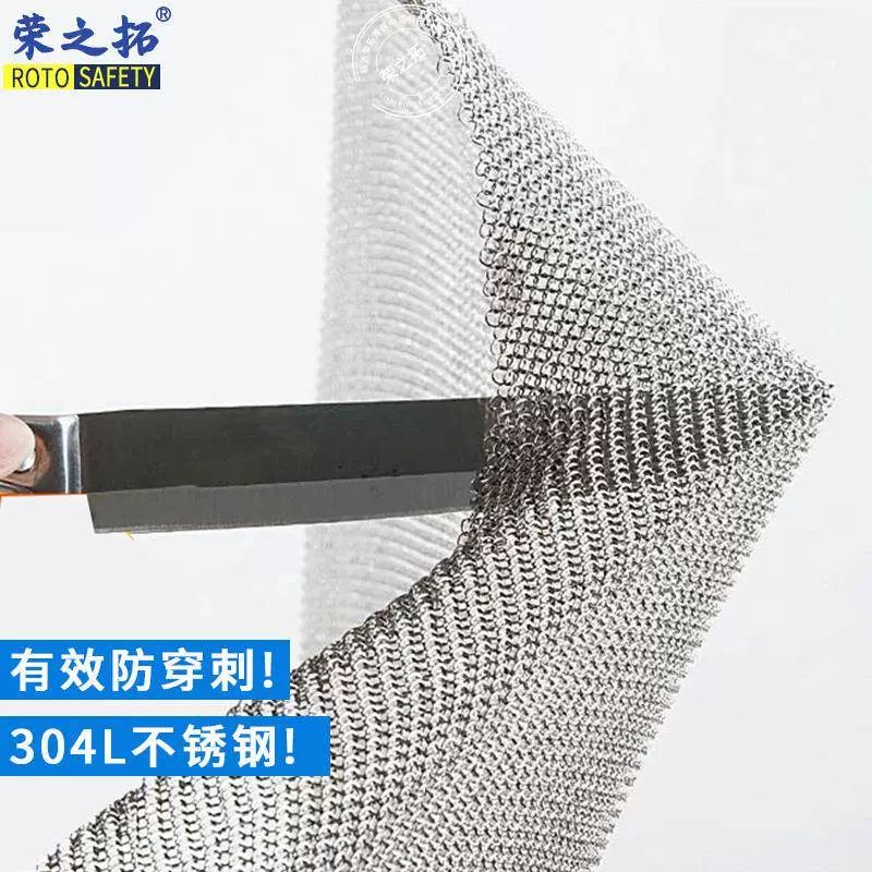 정육 작업 앞치마 육가공 철 스테인리스 도축 수산 메쉬 S 55x60cm - 상세 이미지 4