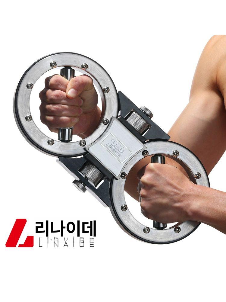 쉐도우 복싱 속도 권투용품 운동기구 격투기 운동기 신상품 8lb-12lb 이중 조절형 더보기 - 상세 이미지 2