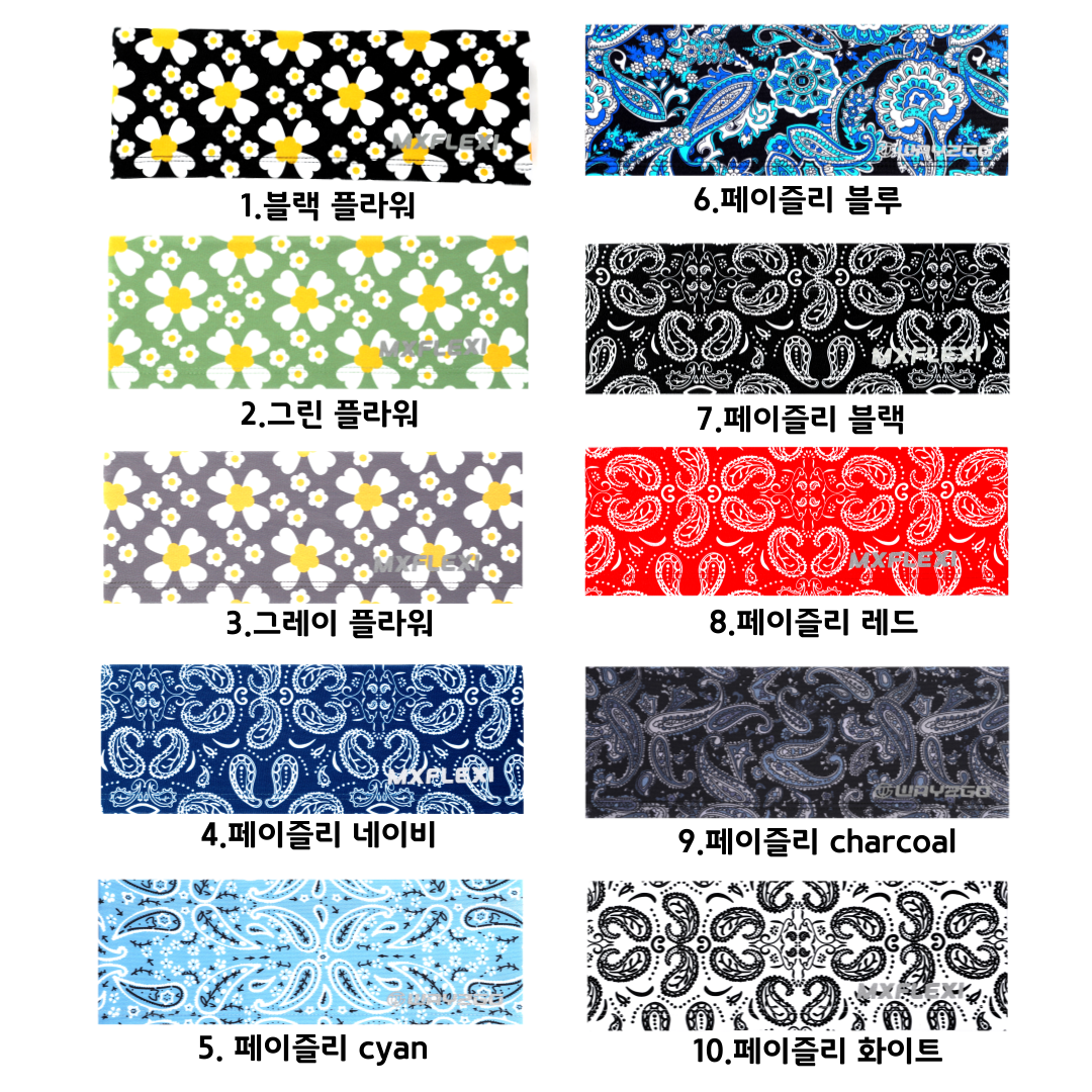 1+1 MXFLEXI 헤어밴드 반다나 와이드 크로스핏 운동 헬스 등산 러닝 유산소 등산용 헤어밴드 블랙 이미지 3