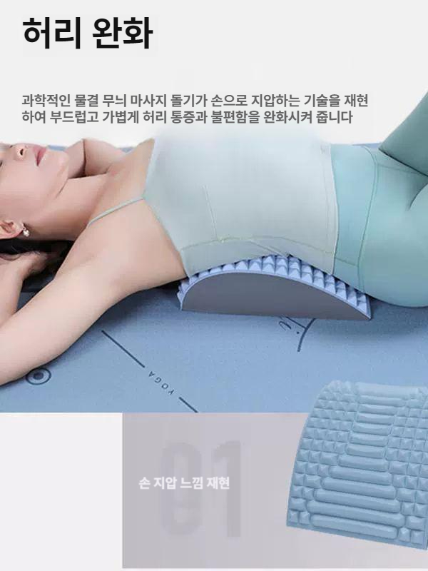 솔비에 등지압패드 휴대용 마사지 스트레칭 척추 자세교정 지압 퍼플 - 상세 이미지 2