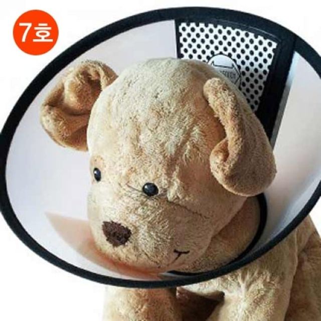 WK 엘리자베스 카라(목커버)7호 단품