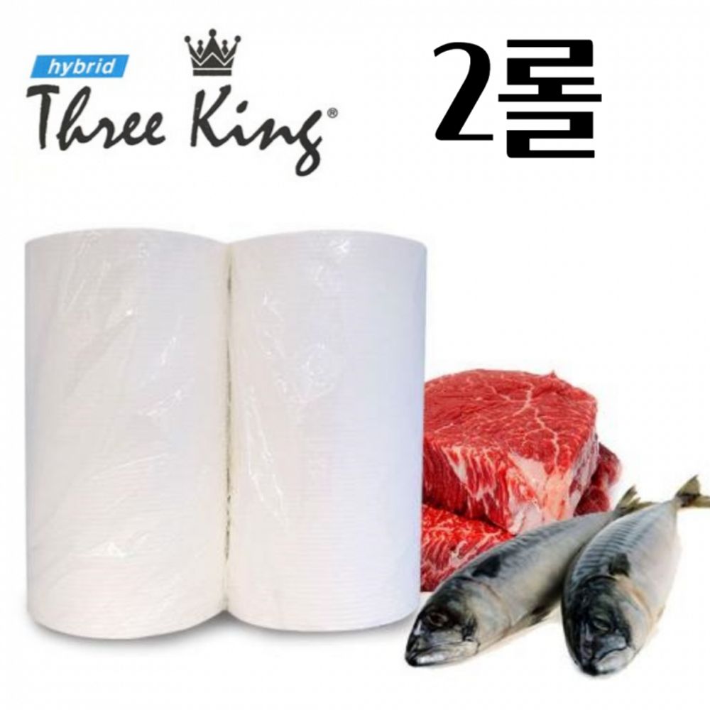 정육 생선 흡수지 미트페이퍼 2롤 하이브리드 미트페이퍼 한박스(2롤) - 상품 이미지