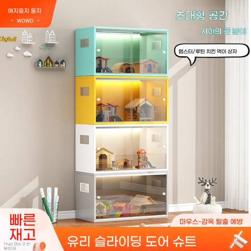 thumbnail-1