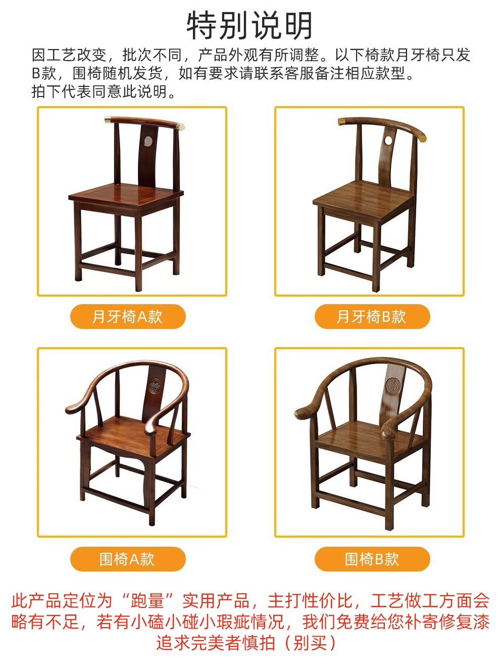 카페 의자 한옥카페 업소용 식당 고풍 스툴 암체어 커피숍 엔티크 - 상세 이미지 2