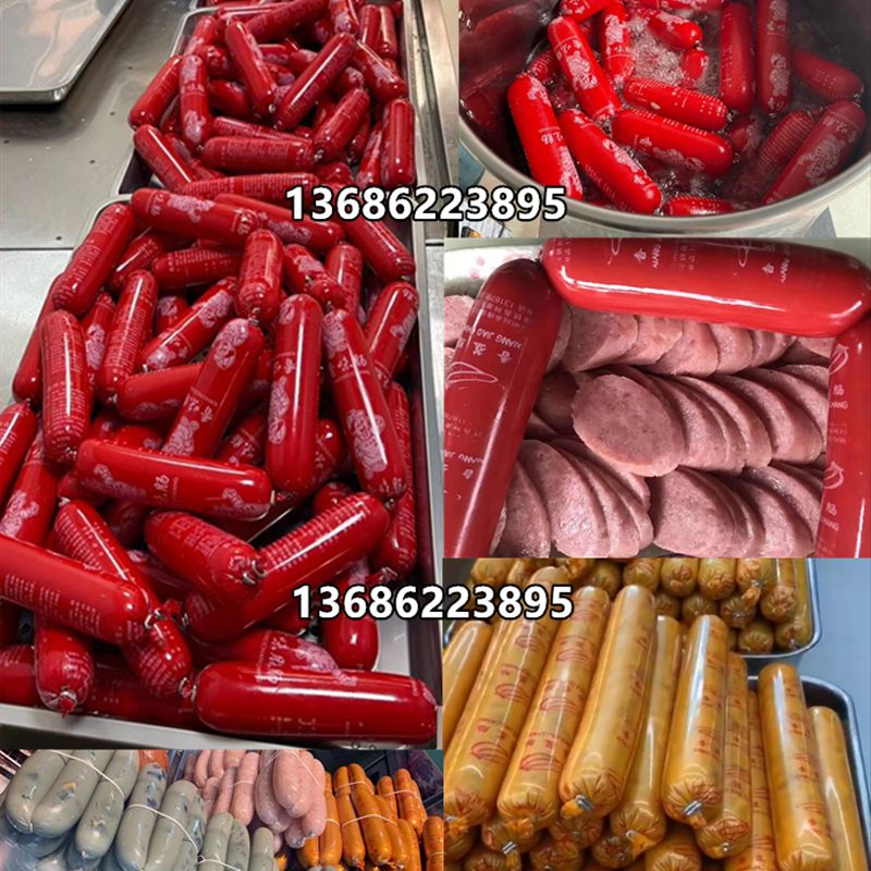 소시지 클리퍼 밀봉기 봉지 포장기 햄포장 업소용 자동 업그레이드된 전금속 버클 1세트 20 - 상세 이미지 3