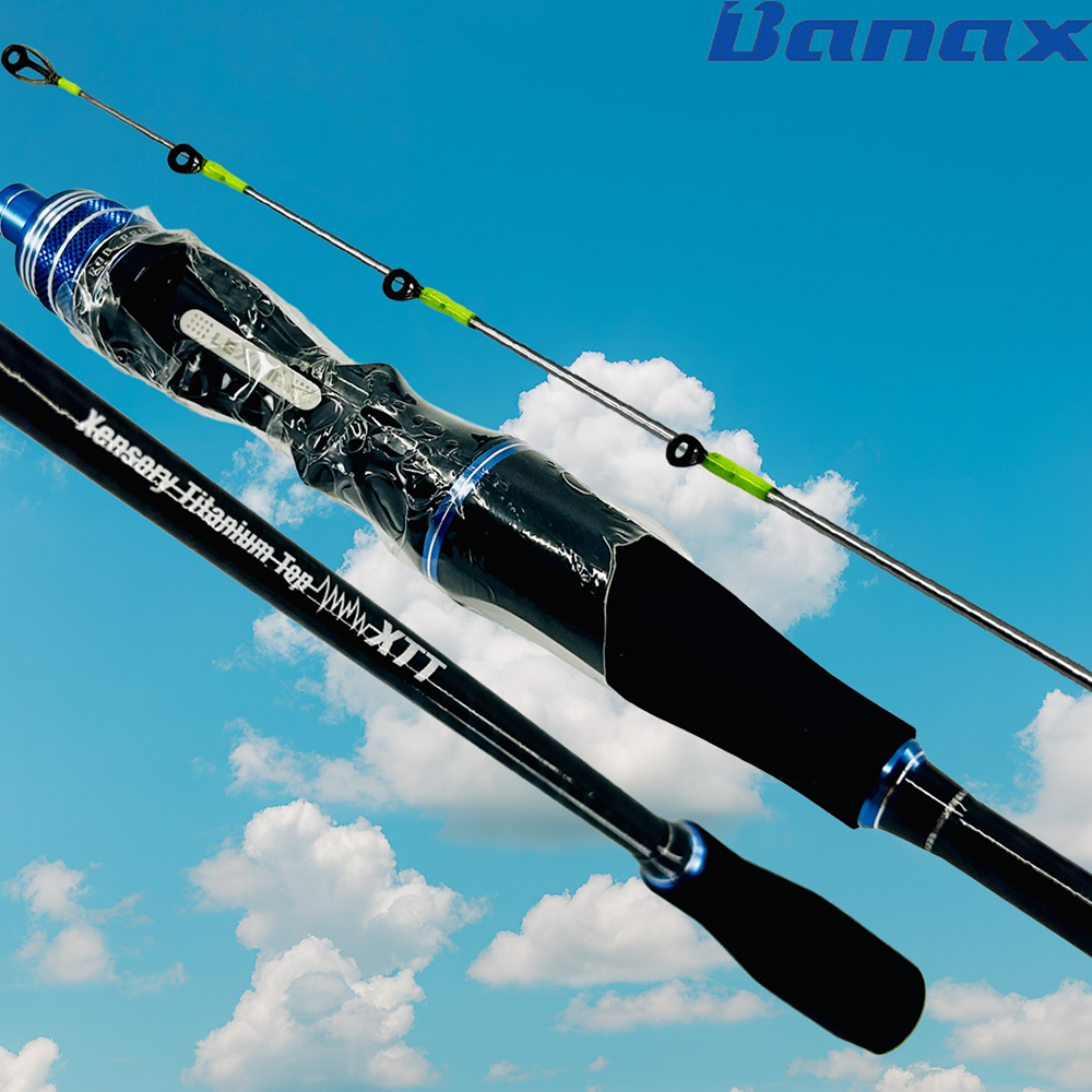 바낙스 아키스 코이카 쭈꾸미 낚시대 갑오징어 로드 쭈갑 전용 티타늄팁 C155ML