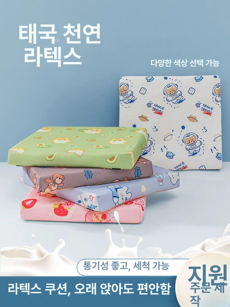 두꺼운 라텍스 방석 벤치 메모리폼 수험생 컴퓨터 쿠션감 더블 버클 스타일 토끼 요정 분리 및 35x38cm 학생용 7.5cm 높이 - 상세 이미지 2