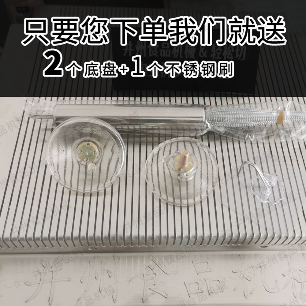 족발써는기계 편육 커팅 정육 절단기 보쌈 슬라이서 - 상세 이미지 4