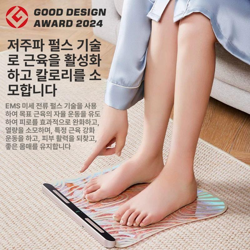 하체비만 마사지기 마사지 다리마사지 손목 추천 세트 5세대 허리 벨트+추천 레그 - 상세 이미지 3