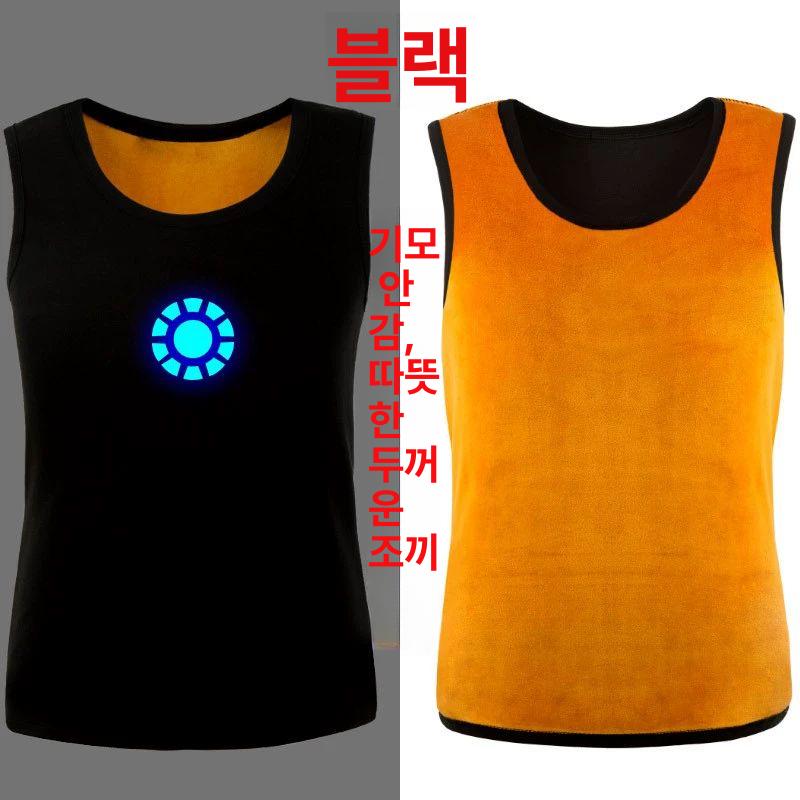 아이언맨 슬림 조끼 스프링슈트 다이빙조끼 철인슈트 발열조끼 흑색 야광 1세대 중앙 원 M 35.0-44.5kg - 상세 이미지 4