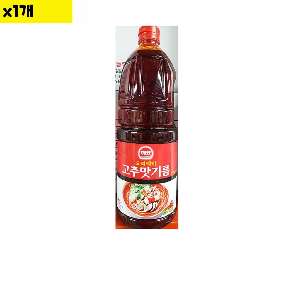 식자재 식재료 유통 고추맛기름 해표 1.8L 1개 - 상품 이미지