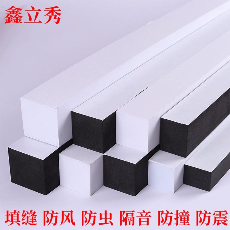 백업제 창문 틈새 스폰지 원통형 창틀 원통스폰지 보온 10mm 너비x10mm 두께x2m 길이 - 상세 이미지 4