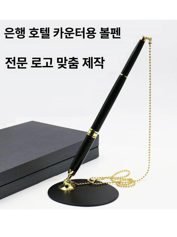 만년필 거치대 가죽 책상 필기구 인테리어 보관 연필 골드펜 로고 없음 심플 패키징 0.5mm 1 - 상세 이미지 2