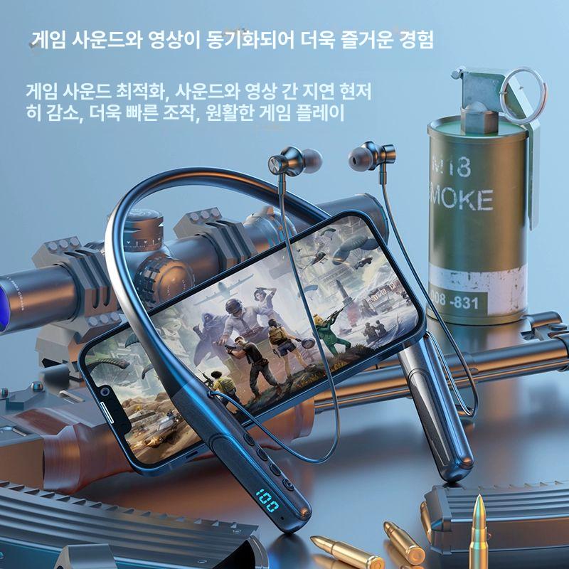 블루투스넥밴드 ai실시간번역기능 번역기능 업그레이드된 버전 5.2 A - 상세 이미지 3