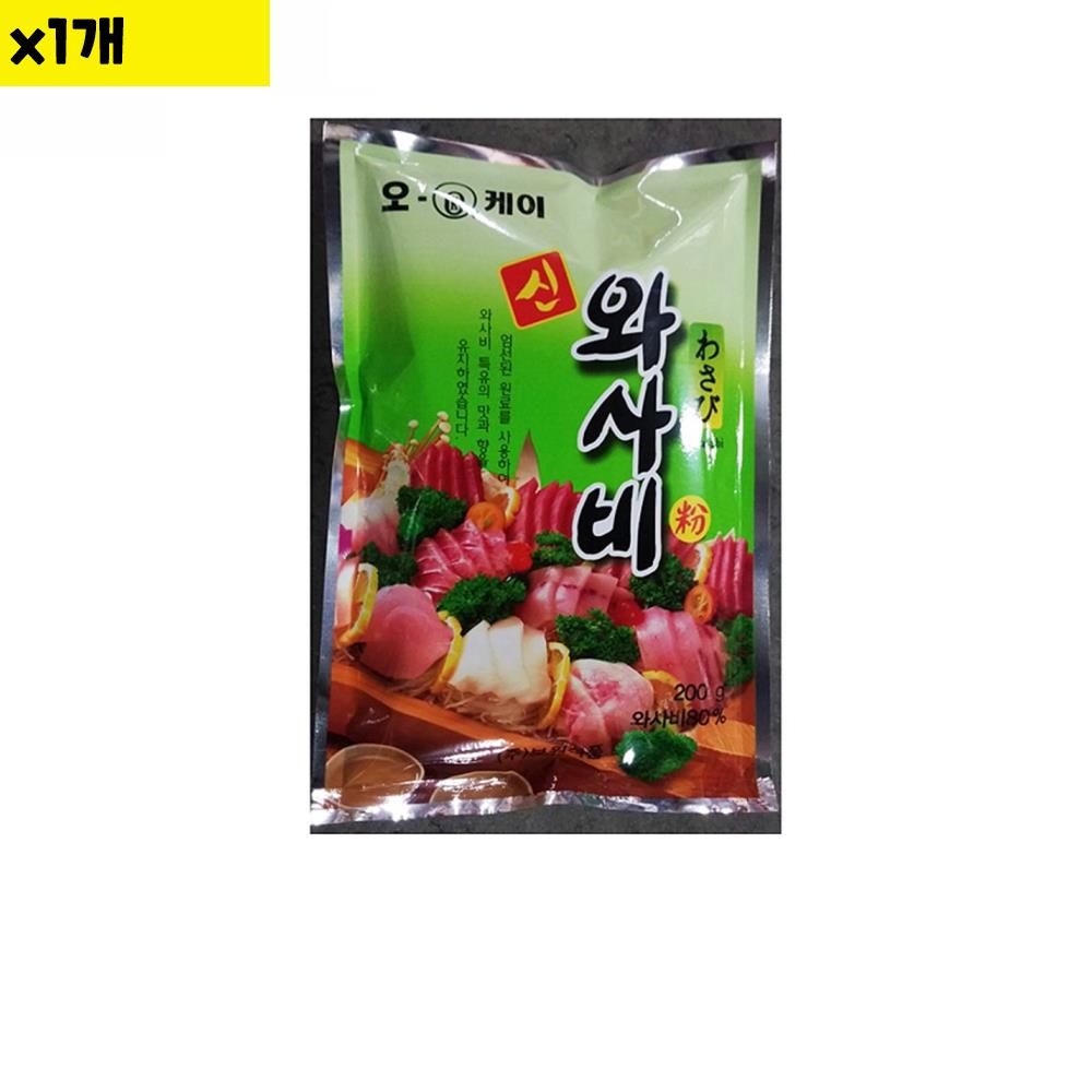 식자재 식재료 도매 와사비 오케이 200g 1개 - 메인 이미지