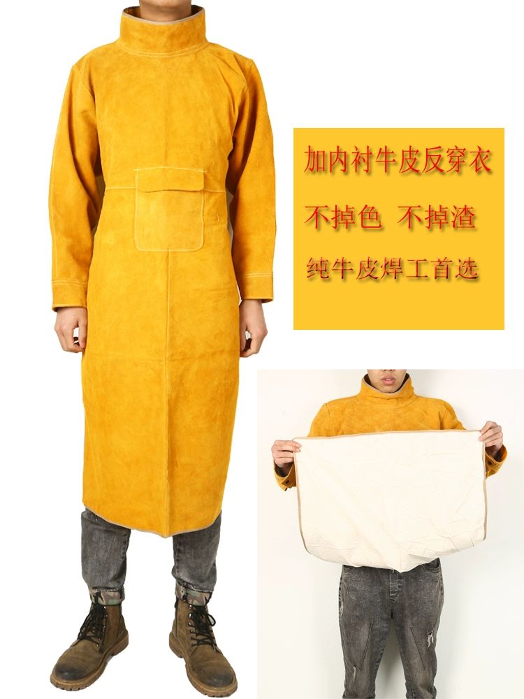 목공앞치마 대형 소가죽 긴 롱 방염 용접 앞치마 T 블랙블루 가죽카라 긴팔 85cm XL - 상세 이미지 5