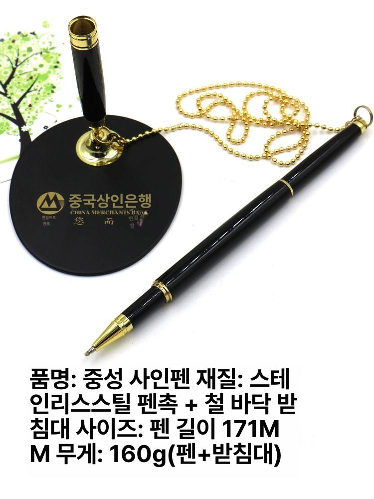 만년필 거치대 가죽 책상 필기구 인테리어 보관 연필 골드펜 로고 없음 심플 패키징 0.5mm 1 - 상세 이미지 3