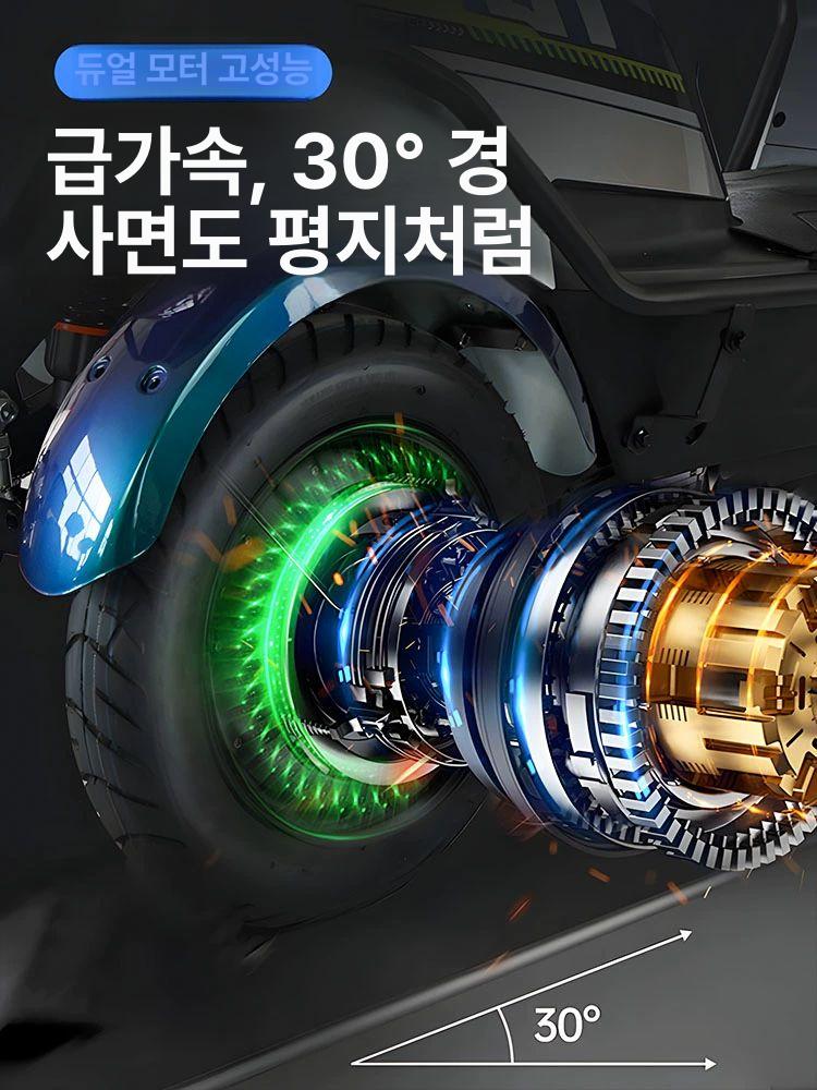 오뚝이 오토바이 전기 유압식 모터 라이딩 주력 72V30A 반고체-80km 60V-72V - 상세 이미지 4