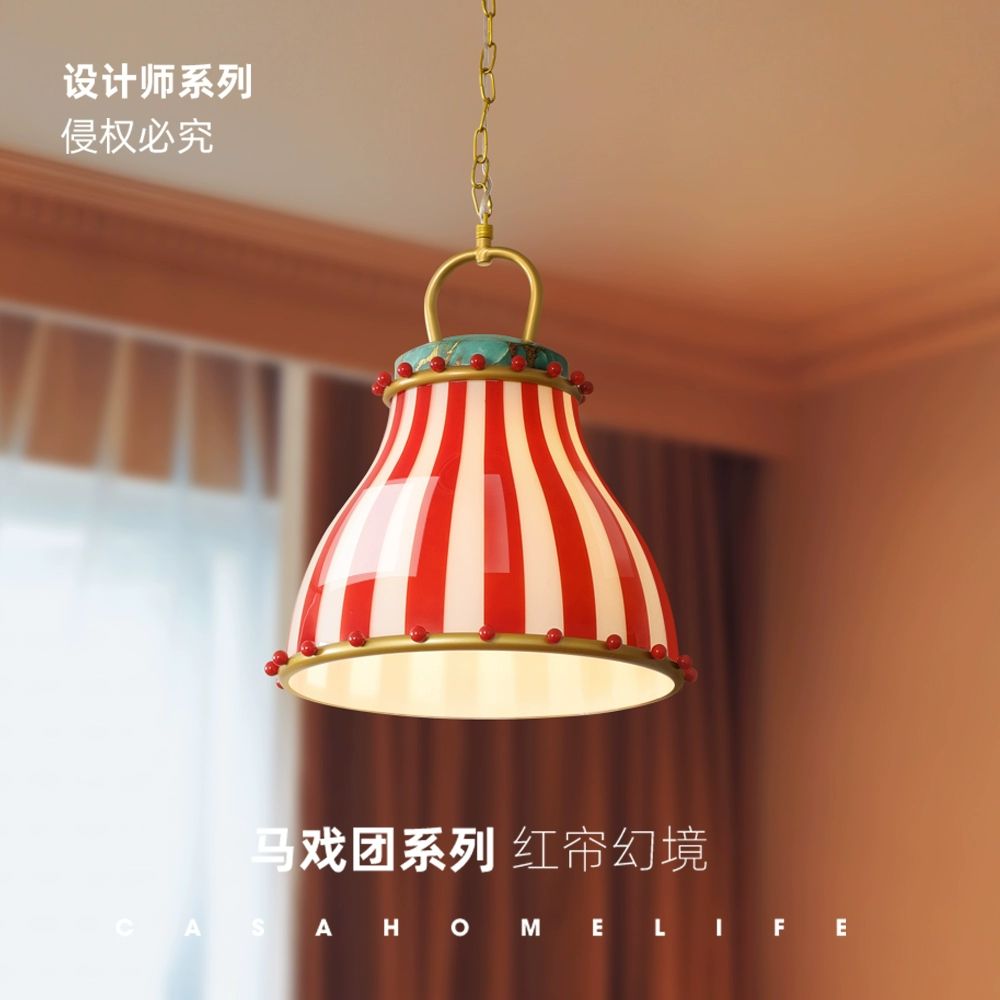 레트로 식탁조명 펜던트 서커스램프 포인트 유리 천장등 서커스 시리즈 레드 커튼 지름 33cm - 상세 이미지 5